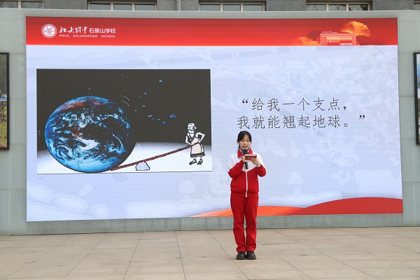 图2.JPG