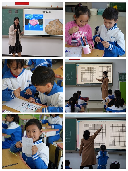 微信图片_20240329152422.jpg