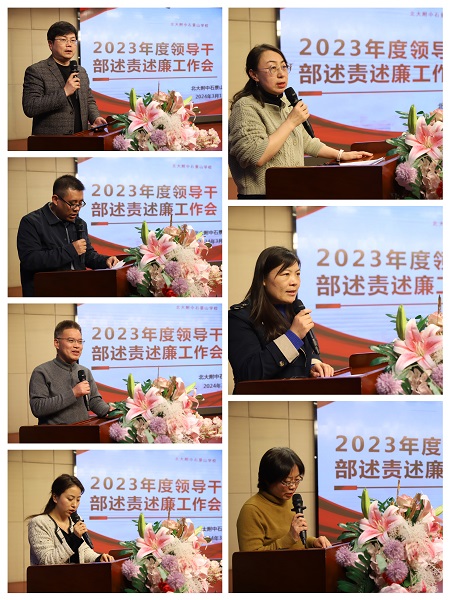 微信图片_20240304104554.jpg