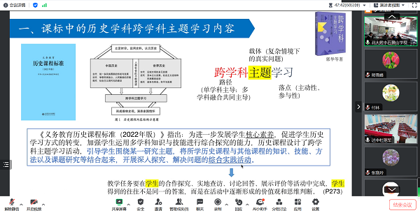 图3.png
