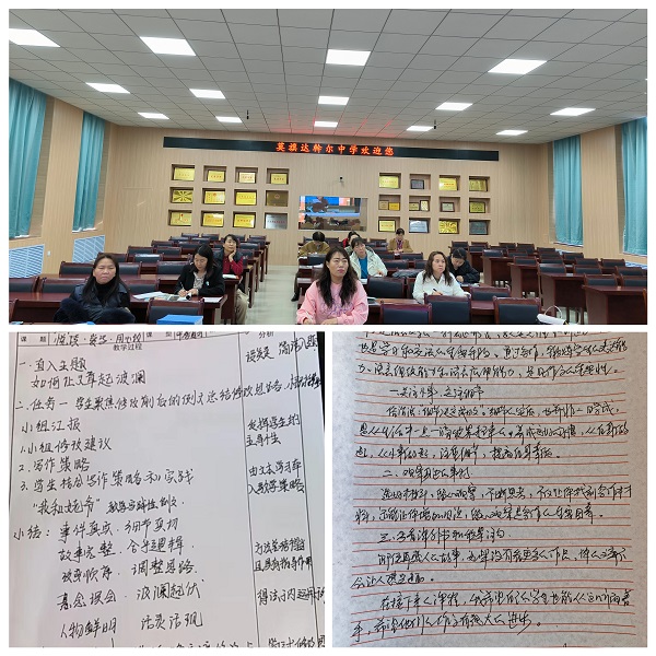 微信图片_20240320130332.jpg