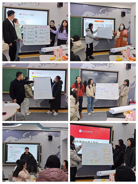 微信图片_20240312090534.jpg