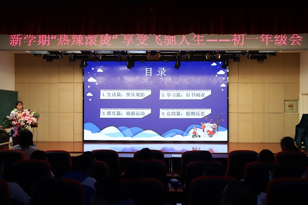图3.JPG