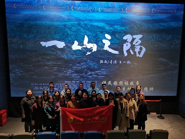 图2.JPG