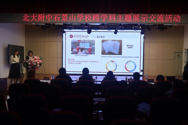 图7.JPG