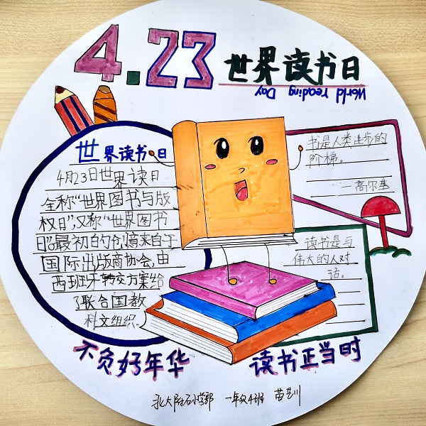图16.jpeg