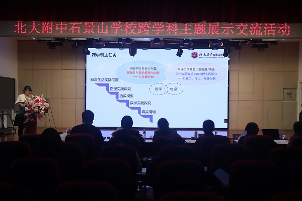 图5-2.JPG