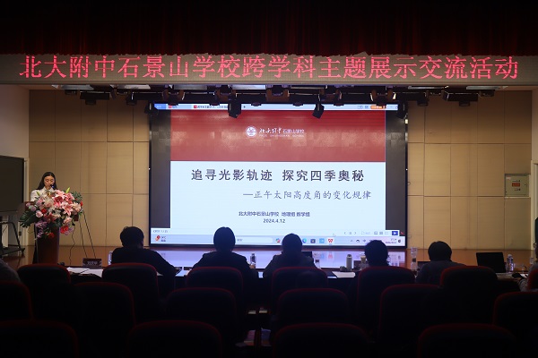图8-1.JPG