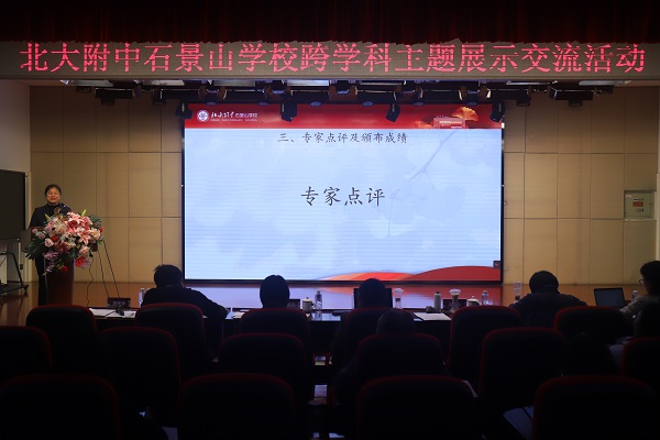 图9.JPG
