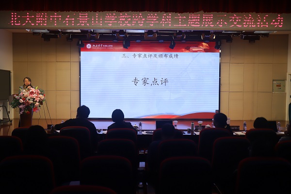 图11.JPG