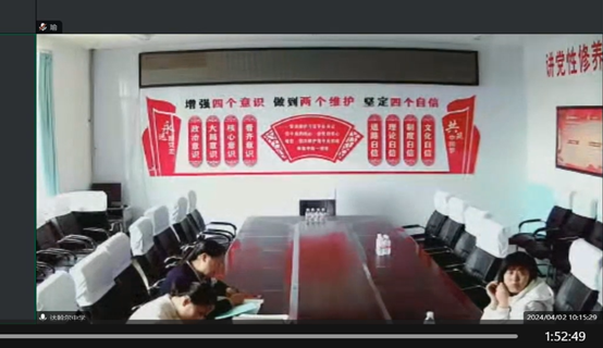 图片3.png