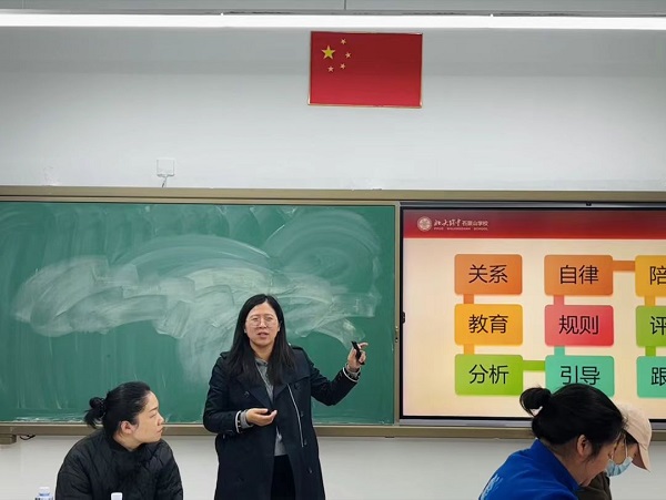 微信图片_20240401141757.jpg