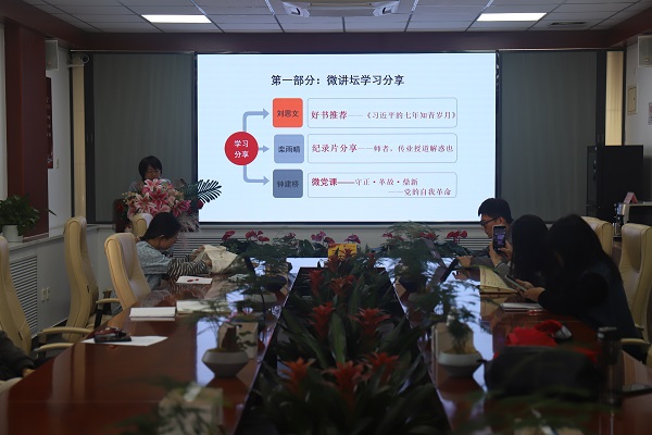 图一.JPG