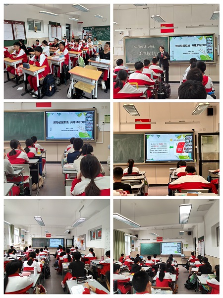 微信图片_20240415094330.jpg