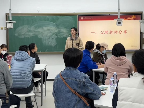 微信图片_20240401141054.jpg