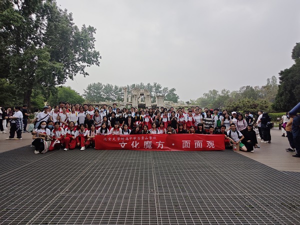 图6.jpeg