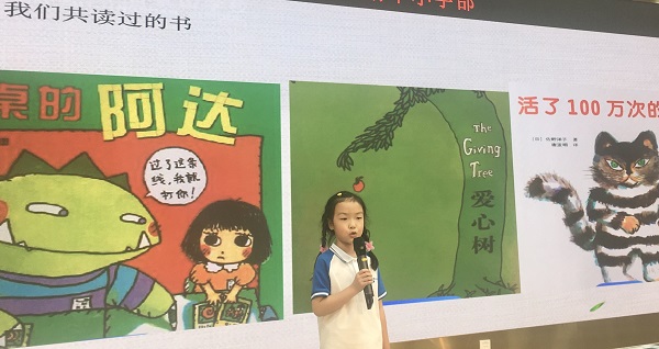 图5.jpeg