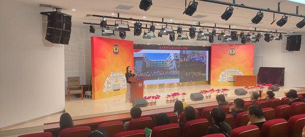 微信图片_20240430154513.jpg