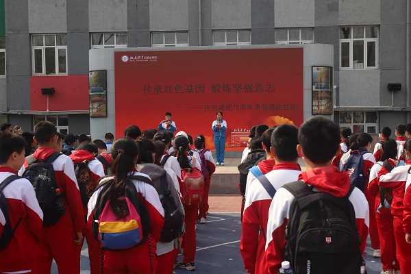 图2-1活动启动仪式.JPG