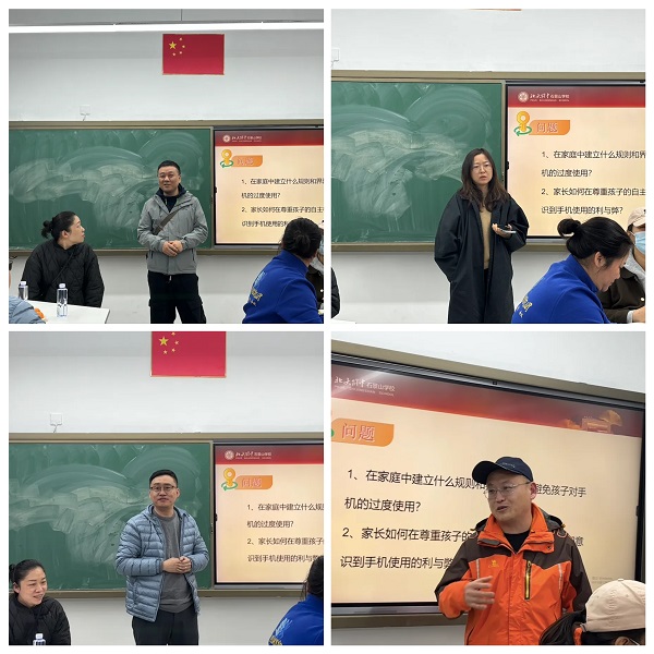 微信图片_20240401141523.jpg