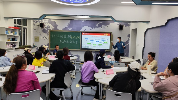 图10.jpg