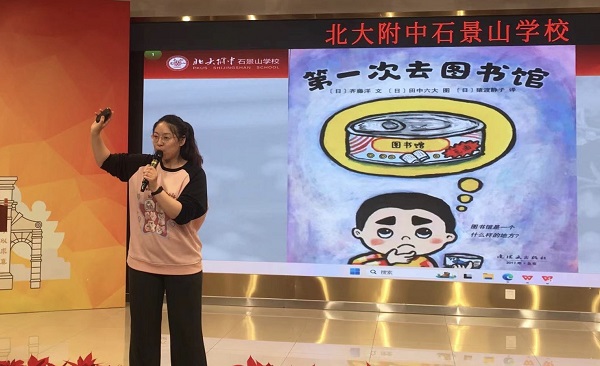 图7.jpeg