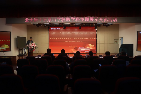 图1.JPG