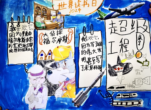 图13.jpeg