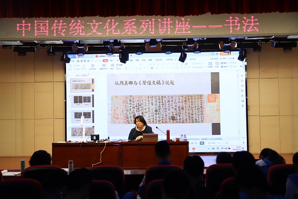 图片1-3.JPG