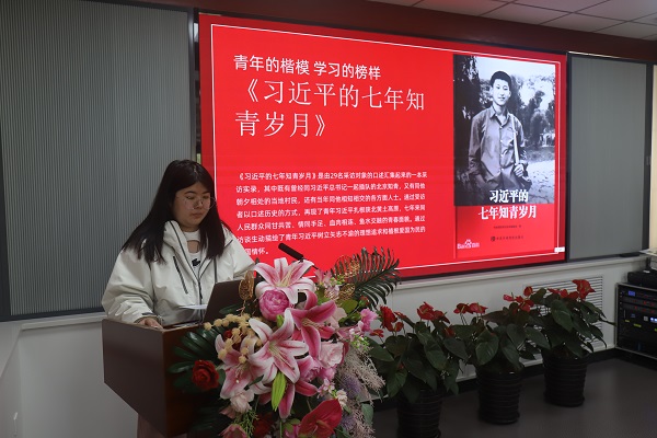 图二.JPG