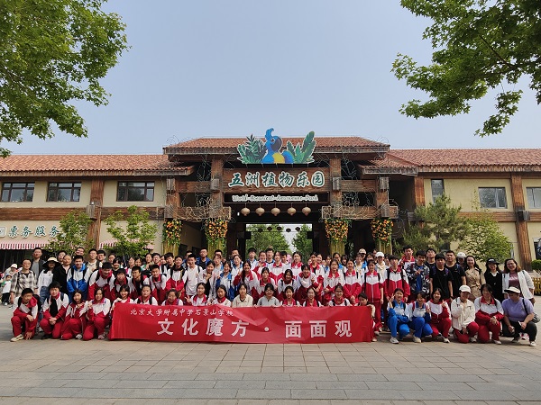 图1.jpg