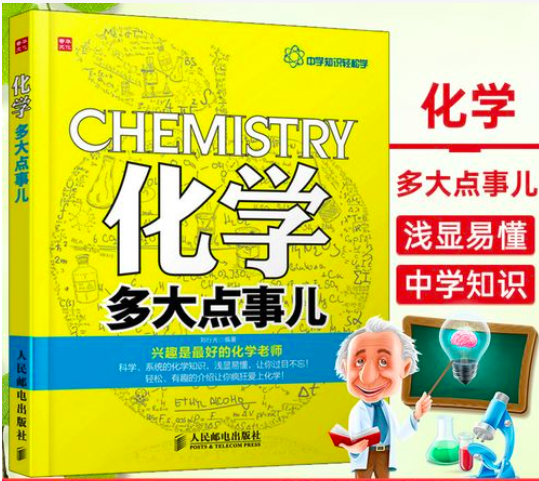 图2.png