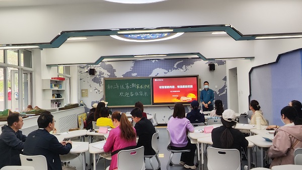 图1.jpg