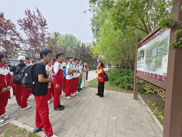 图3.jpeg