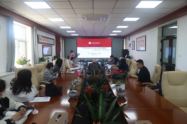 图五.JPG