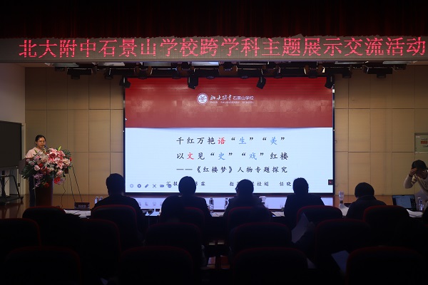 图6.JPG