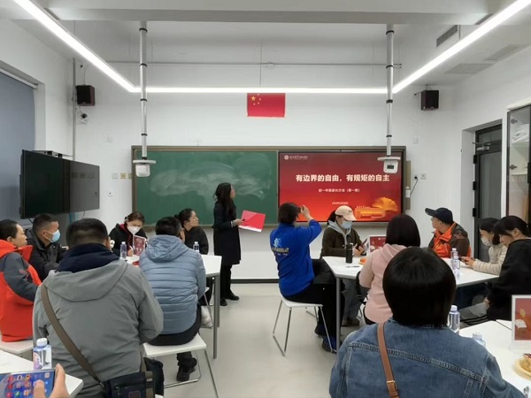 微信图片_20240401140353.jpg
