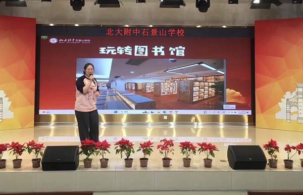 图6.jpeg