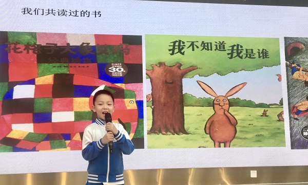 图4.jpeg