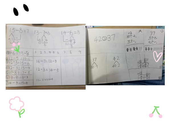 图4.png