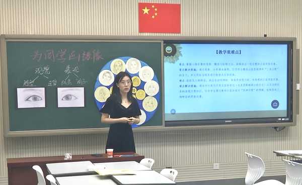 图5.png