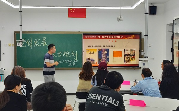 图片二.JPG