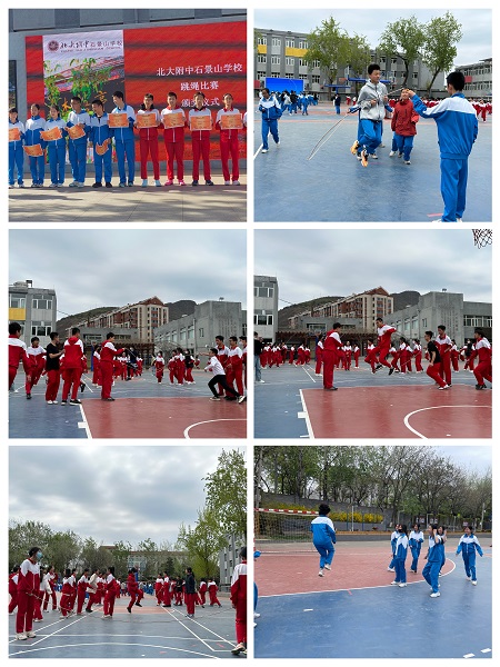 微信图片_20240507135850.jpg