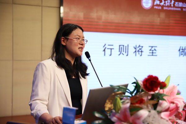 图7.JPG
