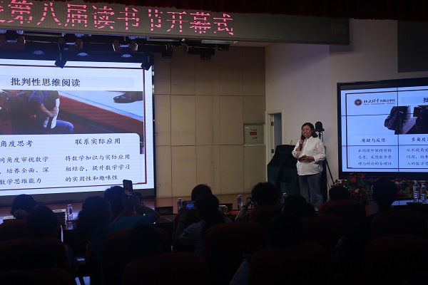 图6.JPG