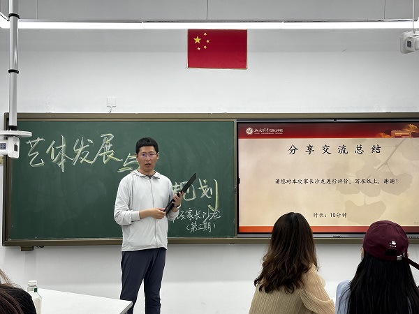 图片五.JPG