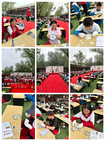 微信图片_20240515110006.jpg