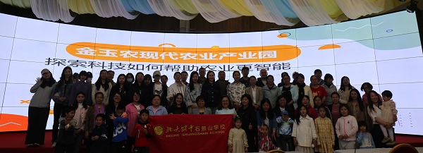 图5.jpeg