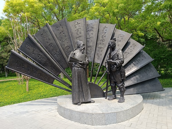 图片10 .jpg