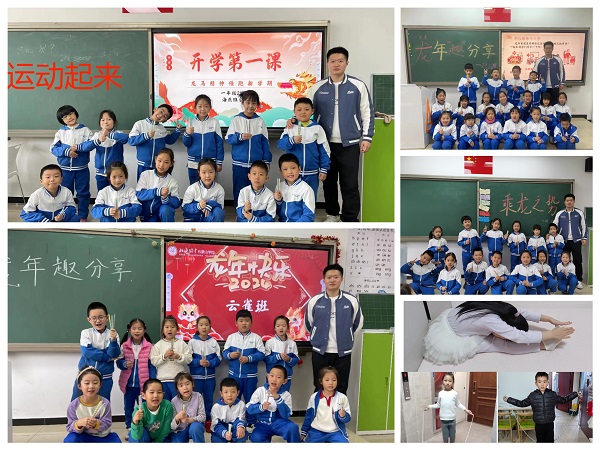 微信图片_20240509102855.jpg